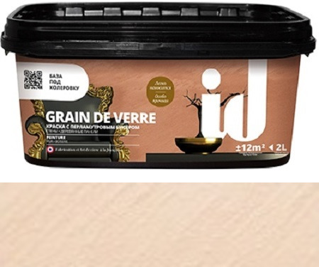 Краска Grain de Verre Баронесса, с перламутровым бисером "ID Deco"