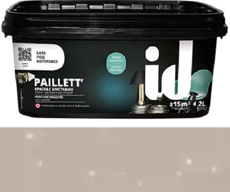 Краска "Paillet' Пальмовая ветвь" матовая с блестками для интерьера ID Deco
