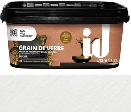 Краска Grain de Verre Графиня, с перламутровым бисером "ID Deco"