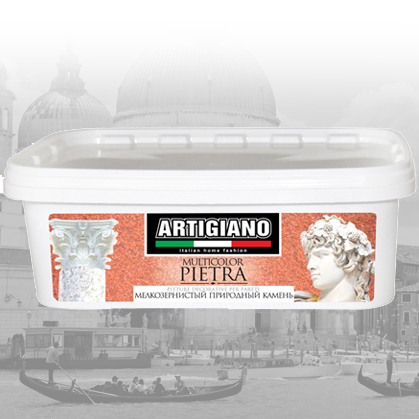 Декоративное покрытие Artigiano Multicolor Pietra акриловая, с эффектом мелкозернистого природного камня