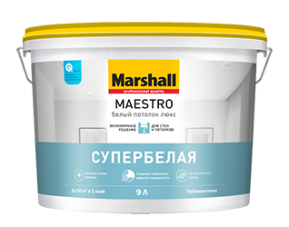 Краска Marshall Maestro акриловая, для потолков  Люкс матовая