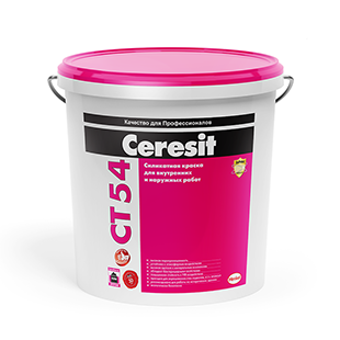 Краска Ceresit CT 54 фасадная силикатная 15 л