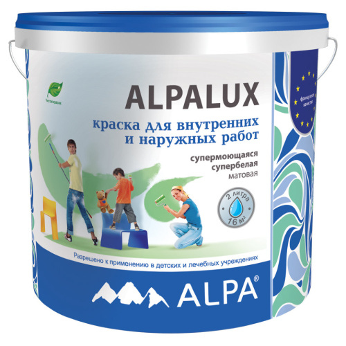 Краска для стен и потолков акриловая Alpa Alpalux матовая белая