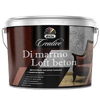 Покрытие декоративное Dufa Creative Di Marmo эффект бетона 9 кг