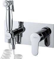 Гигиенический душ D&K Rhein Marx DA1394501 со смесителем, С ВНУТРЕННЕЙ ЧАСТЬЮ