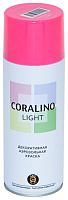 Краска универсальная аэрозольная акриловая Coralino Light глянцевая пыльная роза 520 мл.