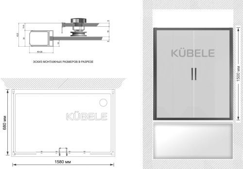 Шторка на ванну Kubele DE019P4U-CLN-CH 160х70 см, профиль хром фото 5