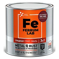 Ferrum LAB / Феррум Лаб грунт-эмаль по ржавчине 3 в 1 полуматовая 0,75 л