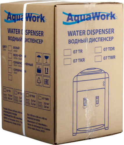 Кулер для воды AquaWork 0.7TDR серебристый фото 12