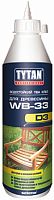 TYTAN PROFESSIONAL WB 33 D3 клей ПВА для древесины, водостойкий, белый (200гр)