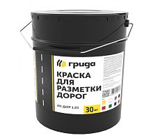 Краска для разметки дорог Грида АК-Дор 1.01 серая 30 кг.