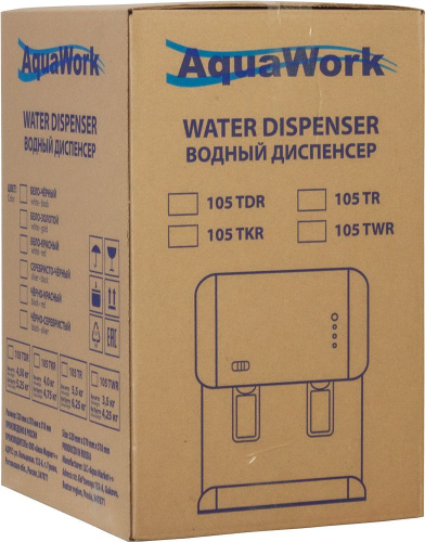 Кулер для воды AquaWork 105 TDR серебристый, черный фото 14