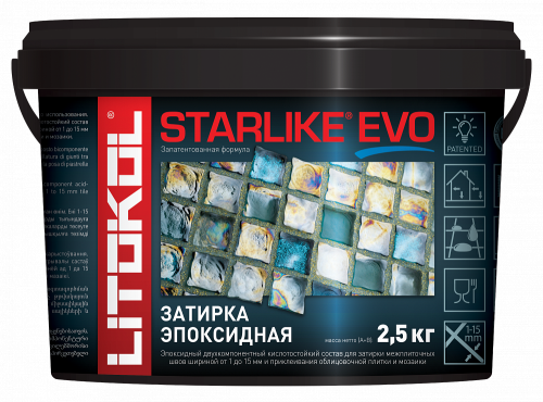 Затирка эпоксидная Litokol Starlike Evo S.120 свинцово-серый 2,5 кг.