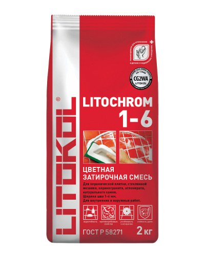 Затирка цементная Litokol Litochrom 1-6 мм C.10 серый 2 кг.