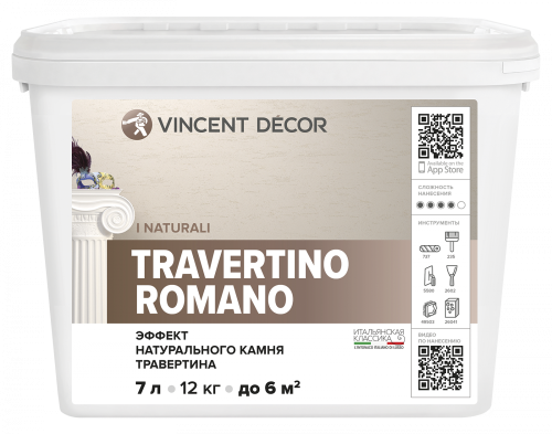 Vincent Decor Decorum Travertino Romano акриловая, с эффектом натурального камня