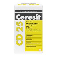 CERESIT CD 25 смесь для бетонных и железобетонных поверхностей, от 5 до 30 мм. (25кг)