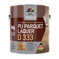 Лак паркетный полиуретановый Dufa Premium PU Parquet Laquer D334 полуматовый 0,75 л.