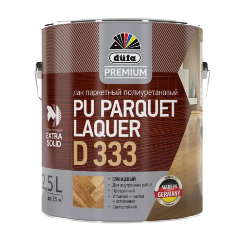 Лак паркетный полиуретановый Dufa Premium PU Parquet Laquer D333 глянцевый 2,5 л.