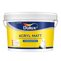 Краска для стен и потолков латексная Dulux Acryl Matt глубокоматовая база BW 2,25 л.
