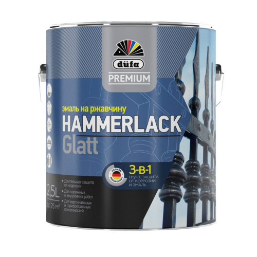 Эмаль на ржавчину Dufa Premium Hammerlack 3-в-1 гладкая RAL 9006 серебристая 0,75 л.