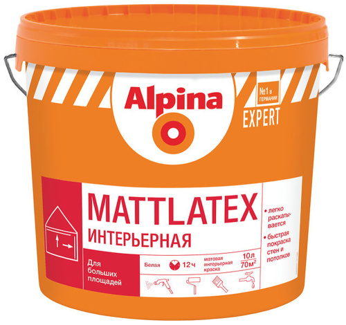 Краска Alpina Expert Матлатекс интерьерная, акриловая, водно-дисперсионная, для стен и потолков