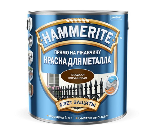 HAMMERITE краска для металла, прямо на ржавчину, коричневая RAL 8017 (0,75 л)