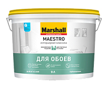 Краска Marshall Maestro акриловая, Интерьерная, для стен и потолков Классика