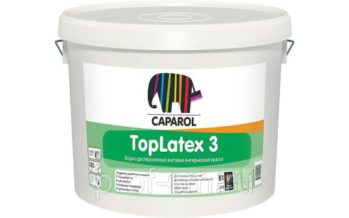 Краска Caparol Top Latex 3  матовая, латексная, для стен и потолков, внутренних работ