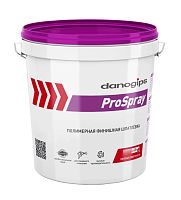 Шпатлевка для внутренних работ полимерная Danogips ProSpray 15 л.