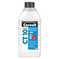 Пропитка Ceresit CT 10 латексная, противогрибковая, водоотталкивающая