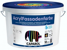Краска Caparol Fassadenfarbe акриловая, для защиты фасадов, матовая
