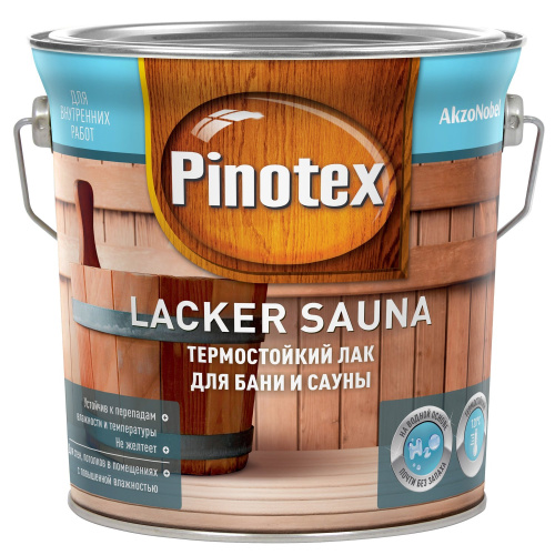 Лак Pinotex Lacker Sauna акриловый, Термостойкий для дерева,для помещений с повышенной влажностью
