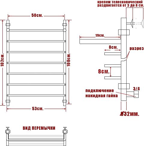 19 620 руб. Полотенцесушитель водяной Ника Quadro Л90 ВП 100/50-7 с полкой фото 2 Полотенцесушитель водяной Ника Quadro Л90 ВП 100/50-7 с полкой фото 2