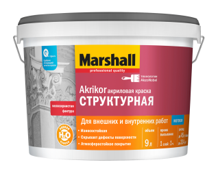 Краска Marshall Akrikor структурная, латексная, матовая, водно-дисперсионная