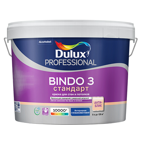 Краска для стен и потолков Dulux Professional Bindo 3 глубокоматовая база BC 0,9 л.