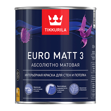 TIKKURILA EURO MATT 3 краска интерьерная для стен и потолков, абсолютно матовая, база A (9л)