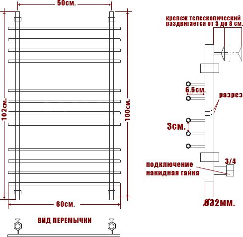 23 560 руб. Полотенцесушитель водяной Ника Bamboo ЛБ1 100/50-12 фото 4 Полотенцесушитель водяной Ника Bamboo ЛБ1 100/50-12 фото 4