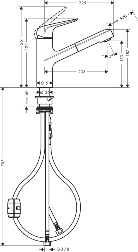 31 820 руб. Смеситель Hansgrohe Focus M42 71814000 для кухонной мойки, хром фото 6 Смеситель Hansgrohe Focus M42 71814000 для кухонной мойки, хром фото 6