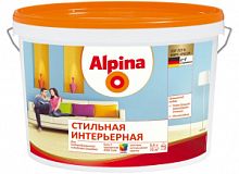 Краска Alpina Стильная Интерьерная, водно-дисперсионная, глубокоматовая, для стен и потолков