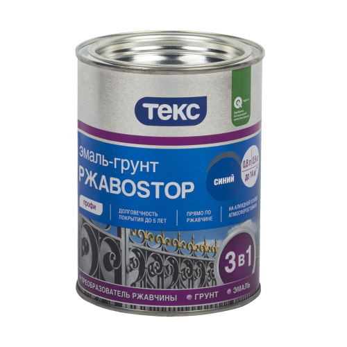 Грунт-Эмаль Текс «РжавоStop Синяя» глянцевая по ржавчине для металла (0,9 кг — уп. 14 шт) «Teks»