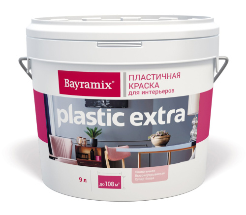 Краска Bayramix Plastik Extra супер-белая, пластичная, матовая для помещений с высокой эксплуатационной нагрузкой