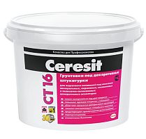 Грунт Ceresit CT 16 под штукатурки 16 кг
