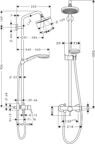Душевая стойка Hansgrohe Croma 100 27154000 фото 4