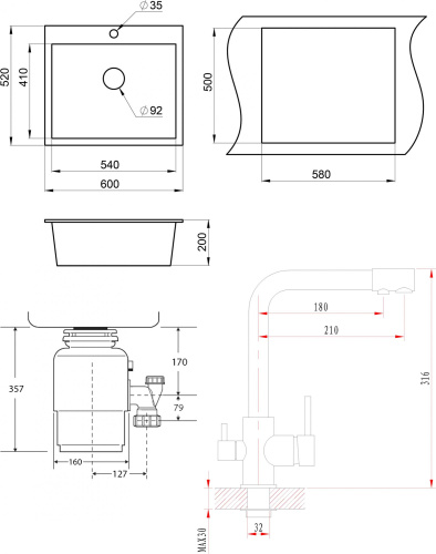 Комплект Мойка кухонная Granula GR-6001 пирит + Измельчитель отходов Bort Titan 4000 + Смеситель Granula GR-2015 пирит, для кухонной мойки фото 5