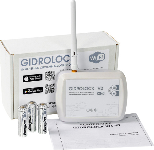 Контроллер Gidrolock Wi-Fi V2 фото 2