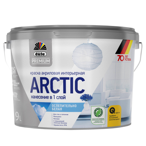 Краска для стен и потолков Dufa Premium Arctic глубокоматовая белая база 1 0,9 л.