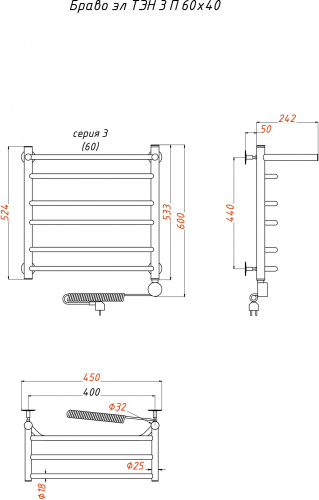 Полотенцесушитель электрический Тругор Браво эл ТЭН 3 П 60x40 фото 2