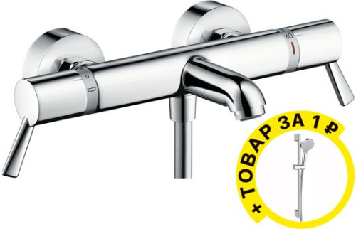 Термостат Hansgrohe Ecostat Comfort Care 13115000 для ванны с душем + душевой гарнитур фото 3