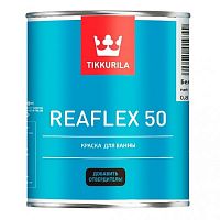 Краска Тиккурила Reaflex 50 для окраски эмалированных ванн и бетонных плавательных бассейнов 1 л