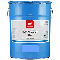 Краска Тиккурила Индастриал «Темафлор 150» (Temafloor 150) эпоксидная высокоглянцевая для полов 2К (7.5л) База TCH «Tikkurila Industrial»